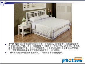 家具實木的好 青島一木實木家具產品升級，全場樣品虧本銷售，機不可失